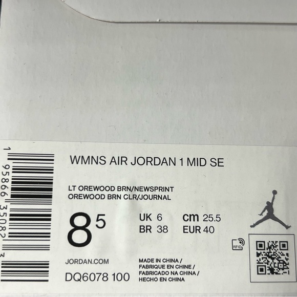 NWB Air Jordan 1 Mid SE Light Orewood Brown/ Newsprint Sneakers - Picture 8 of 8